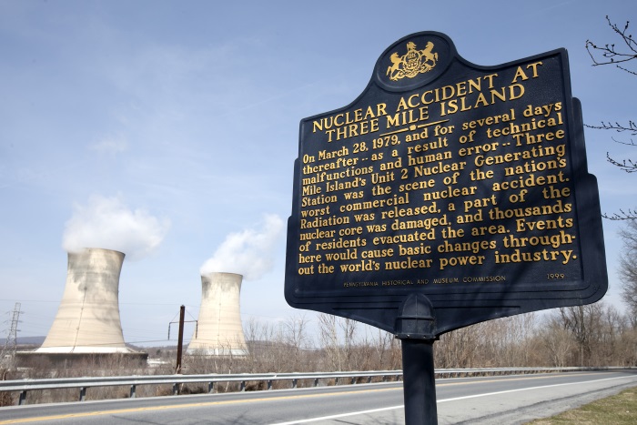 США: Три атомные станции проиграли на аукционе мощности по Северо-Востоку.