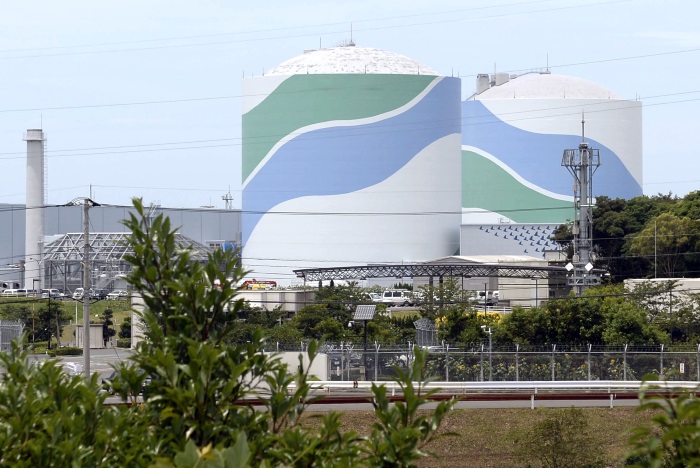 На энергоблоке №1 АЭС «Сендай» началась загрузка ядерного топлива в реактор.